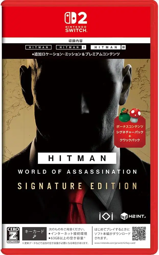 ヒットマン ワールド・オブ・アサシネーション