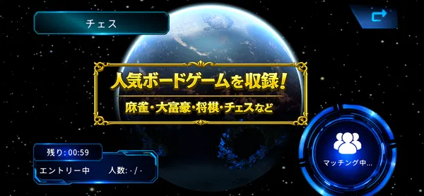 galast1_result