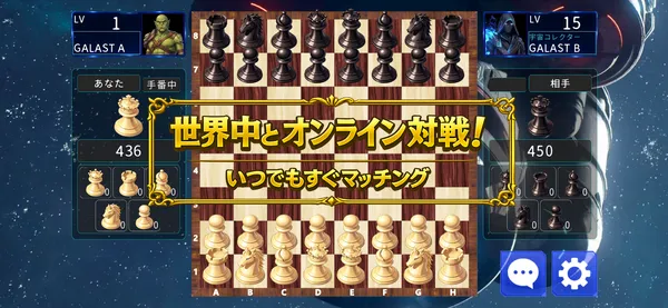 galast3_result