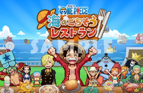 ONE PIECE 海のごちそうレストラン_店舗購入特典