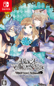BLACK WOLVES SAGA -Weiβ und Schwarz- for Nintendo Switch_パッケージ