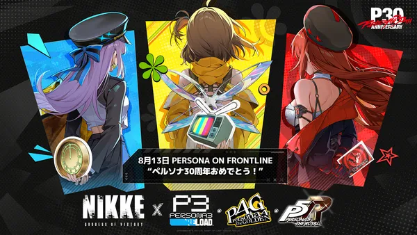 『勝利の女神:NIKKE』×『ペルソナ』シリーズ コラボ開催決定!