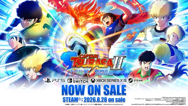 『キャプテン翼』6年ぶりの家庭用ゲーム最新作「キャプテン翼２ WORLD FIGHTERS」本日発売！