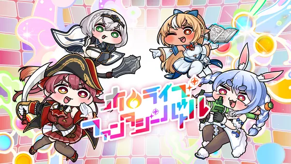 「holo Indie」より、『ホロライブファンタジーバトル』をNintendo Switch・Steamで8月7日発売！