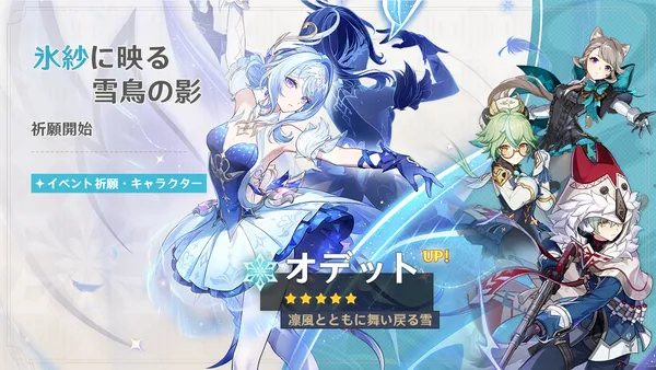 main_result
