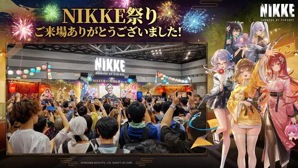 『勝利の女神:NIKKE』コミックマーケット108出展レポート!特設ブース「勝利の花火」で、指揮官とともに最高の夏祭りを満喫!