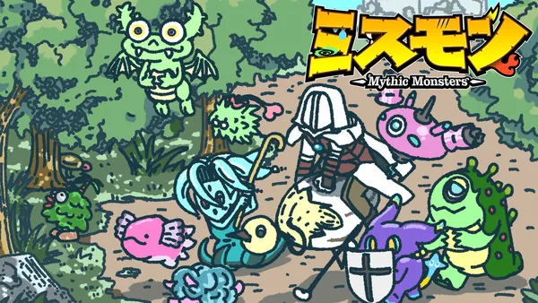 新作パーティ編成ハクスラ×ストラテジーゲーム『ミスモン』9月8日（火）Steamにて発売決定！