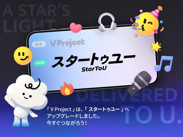 main_result