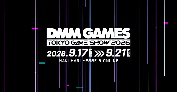 「東京ゲームショウ2026」にDMM GAMESが過去最大規模で出展！『刀剣乱舞ぱずぎり』などの出展タイトルの情報を公開！