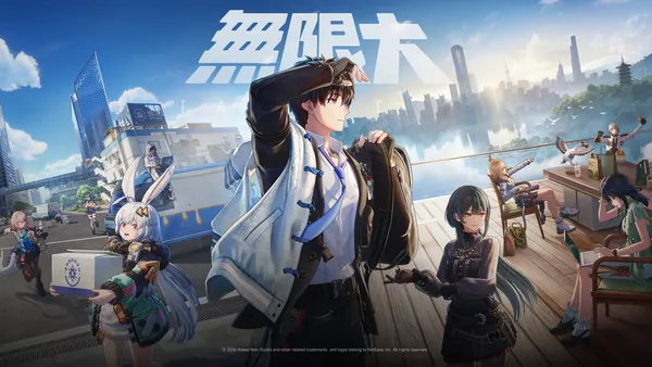 『無限大ANANTA』2027年1月15日に全世界同時リリース決定！最新ストーリートレーラーで新都市「重霄」を初公開