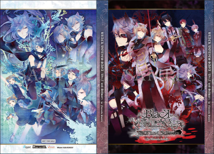 BLACK WOLVES SAGA -Weiβ und Schwarz- for Nintendo Switch_予約特典