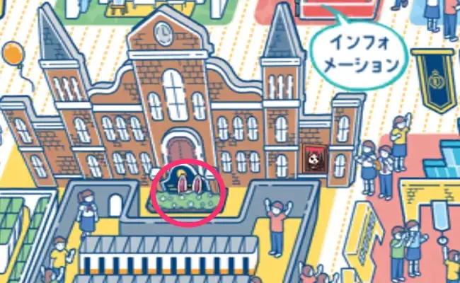 screen2026-08-02-14-23