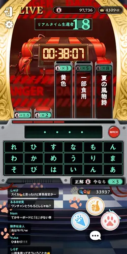 sub10_result