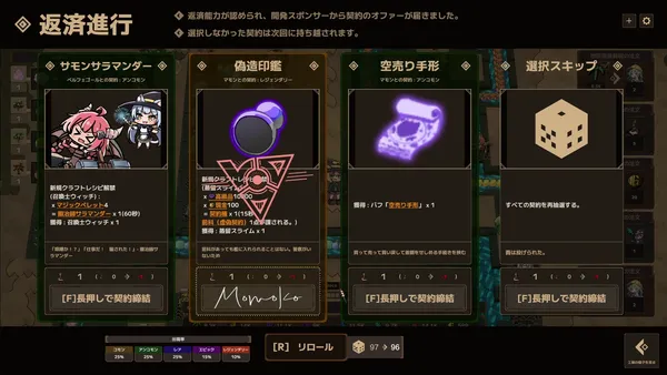 sub2_result