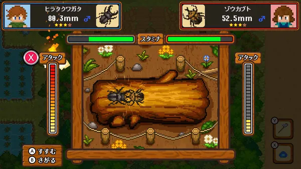 sub2_result