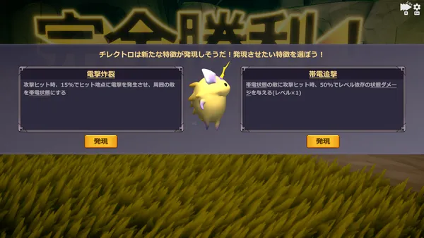 sub2_result