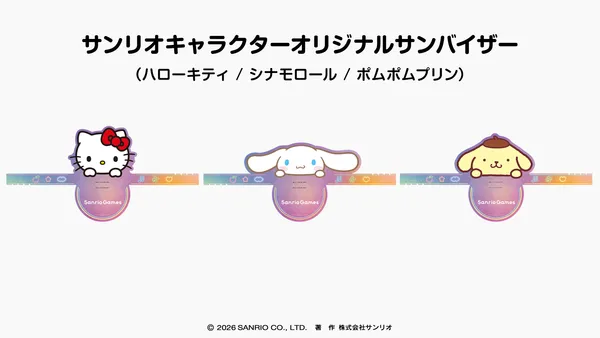 sub2_result