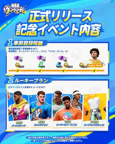 sub2_result