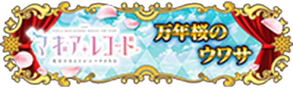 sub3_result