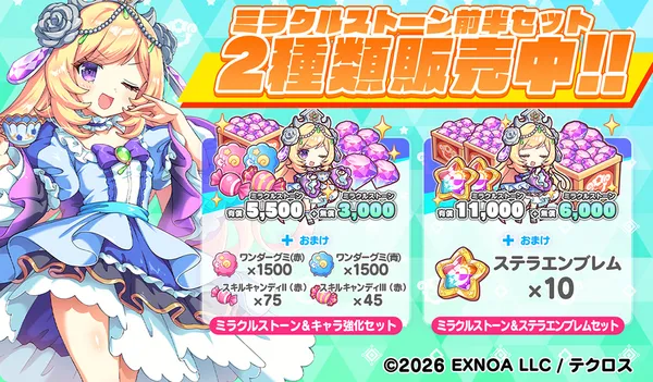 sub5_result
