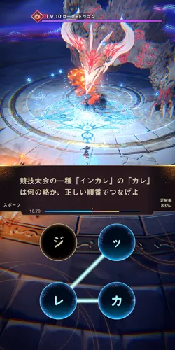 sub6_result
