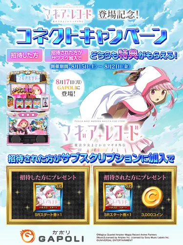 sub7_result