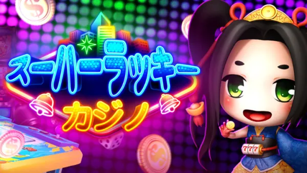 superlucky casino kv_result