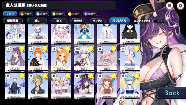 switch_02_result