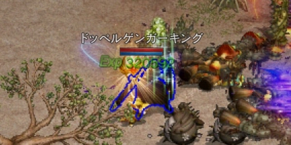 リネージュM_暗黒騎士_ドッペルゲンガーキング