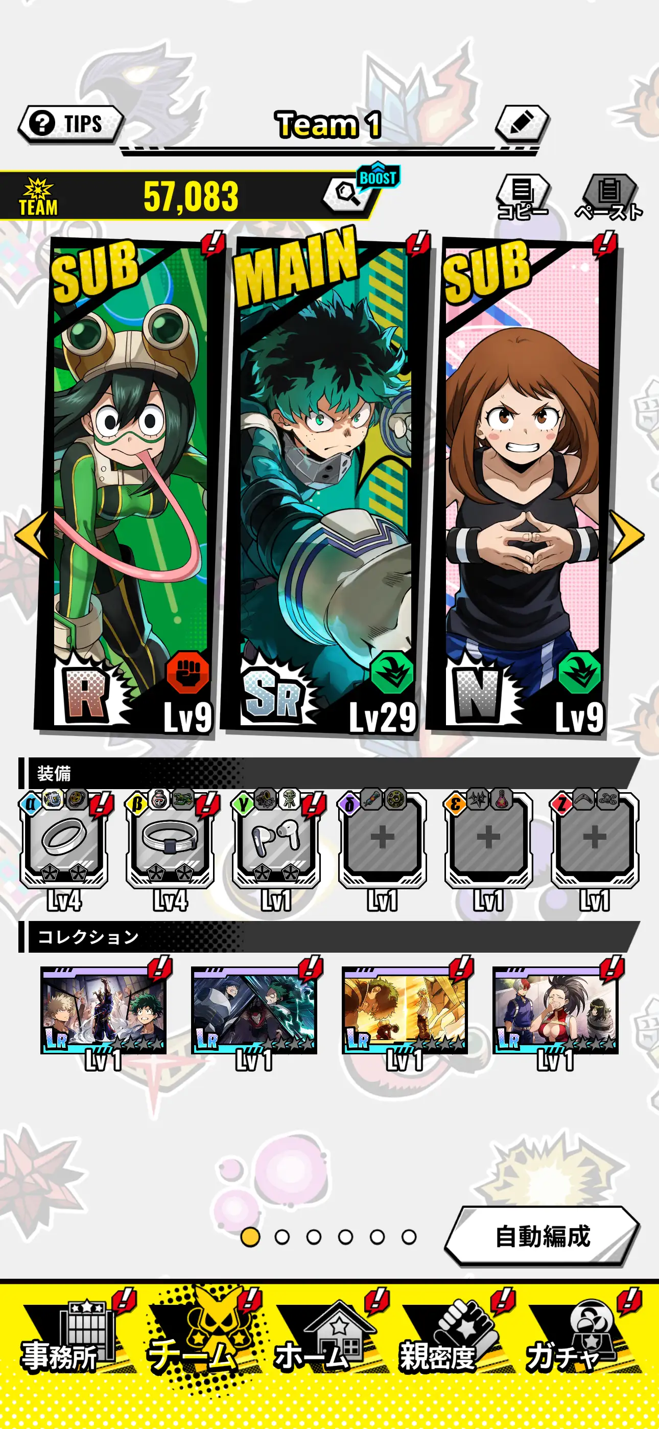 dl2026-08-03 16-48-00 JST2,289