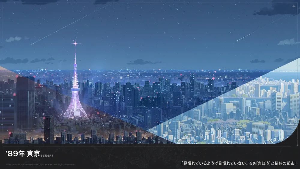 画像 (4)