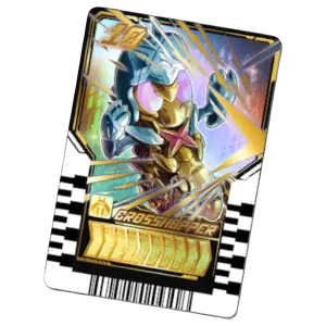 ライD_クロスホッパー