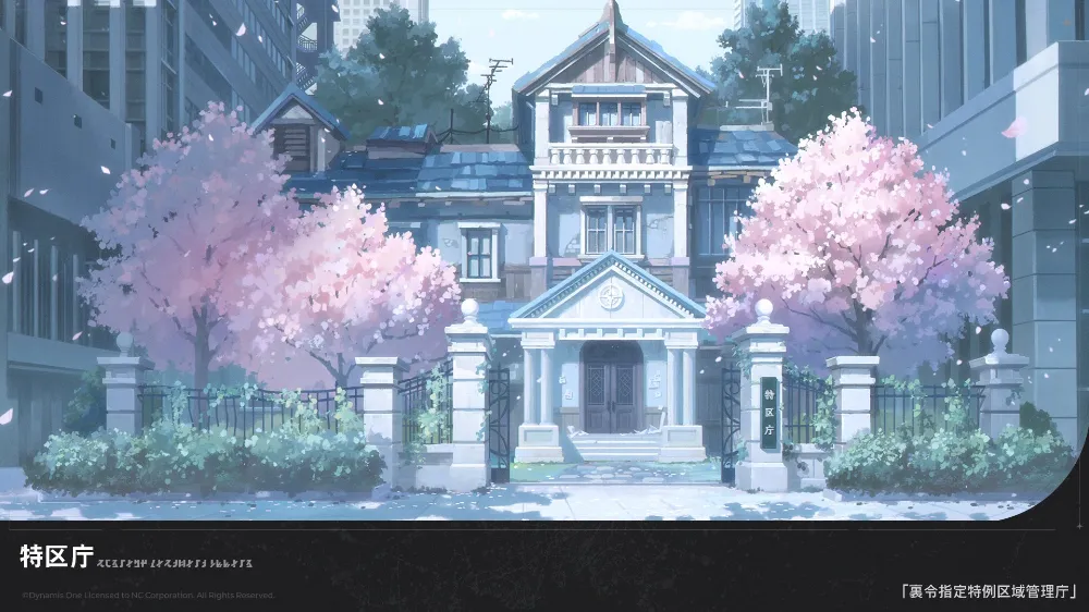 画像 (6)