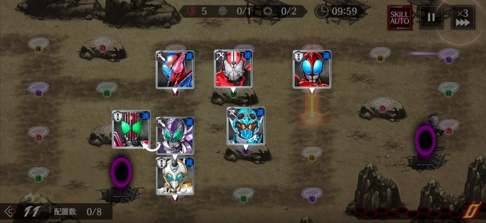 限定階層_B27_ライD