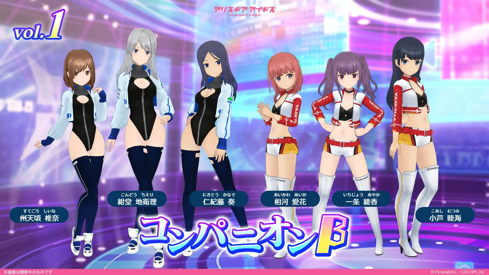dl2026-08-04 14-52-28 JST337
