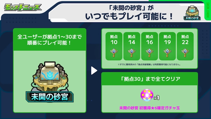 videoframe_953114