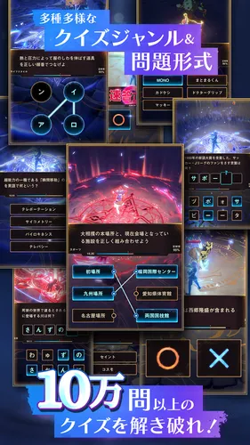 wsangokushi2_result