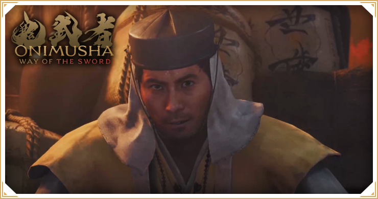 鬼武者 Way of the Sword_大江山鬼殿まで_バナー