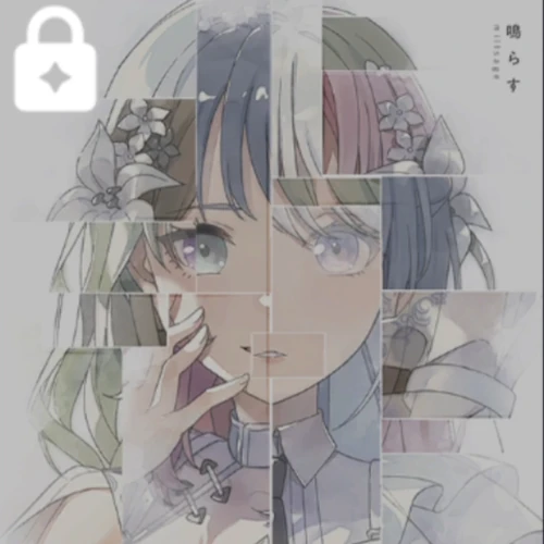 鳴らす