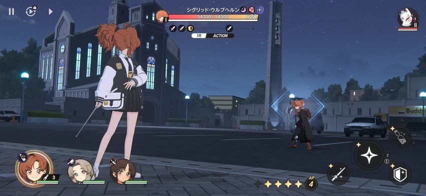 アストラエオラティオ先行プレイ4