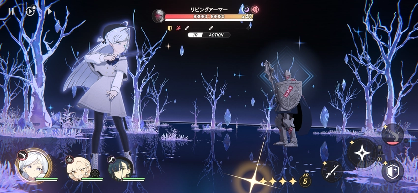 アストラエオラティオ先行プレイ11