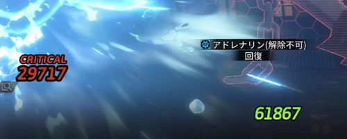 スターセイヴァー_54