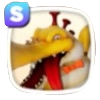 クロコマーチ