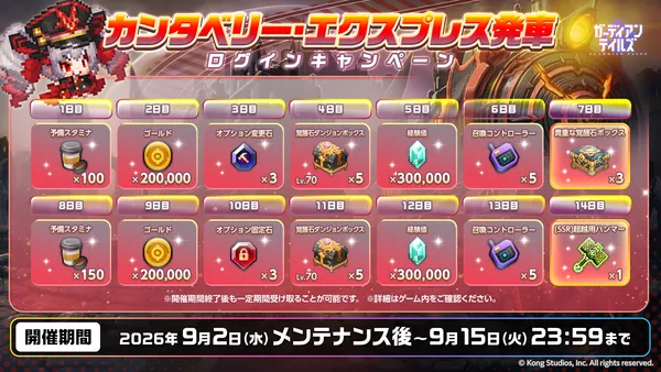 05_result