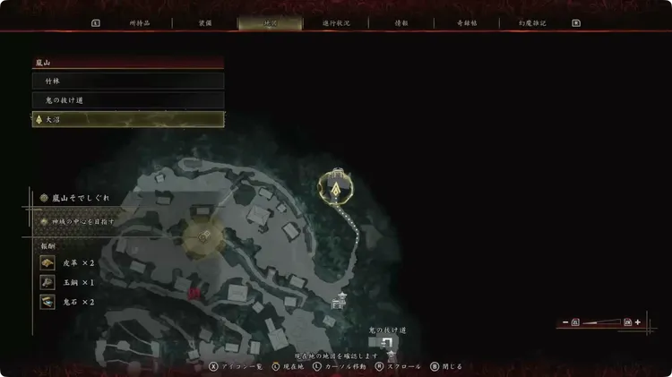 太刀【止水】_マップ