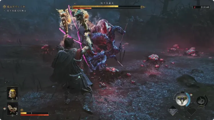 鬼武者WS_おすすめ能力_大槌