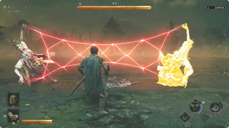鬼武者WS_おすすめ能力_探知_道狂