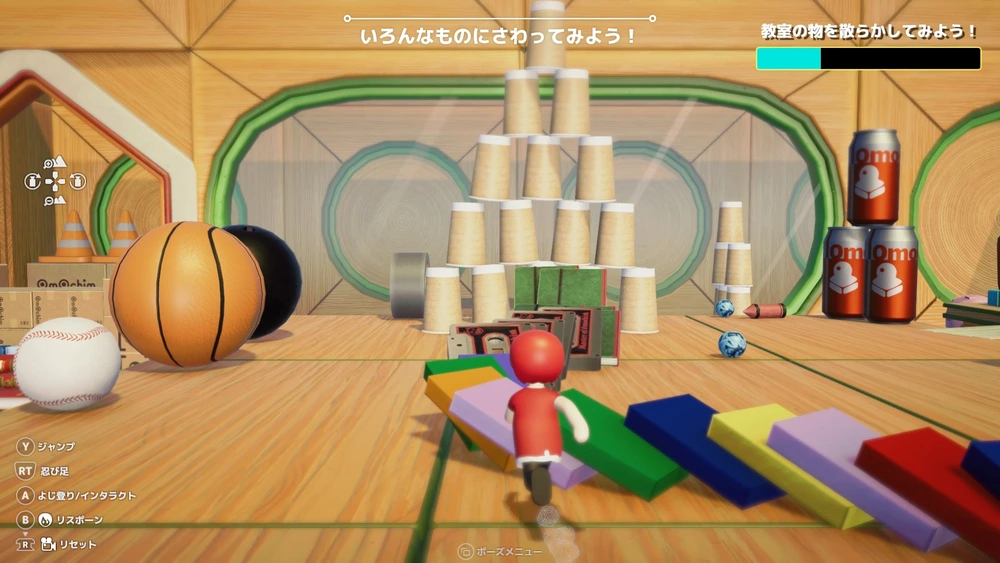 ʘmʘchimブースレポート8