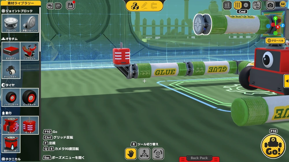 ʘmʘchimブースレポート15