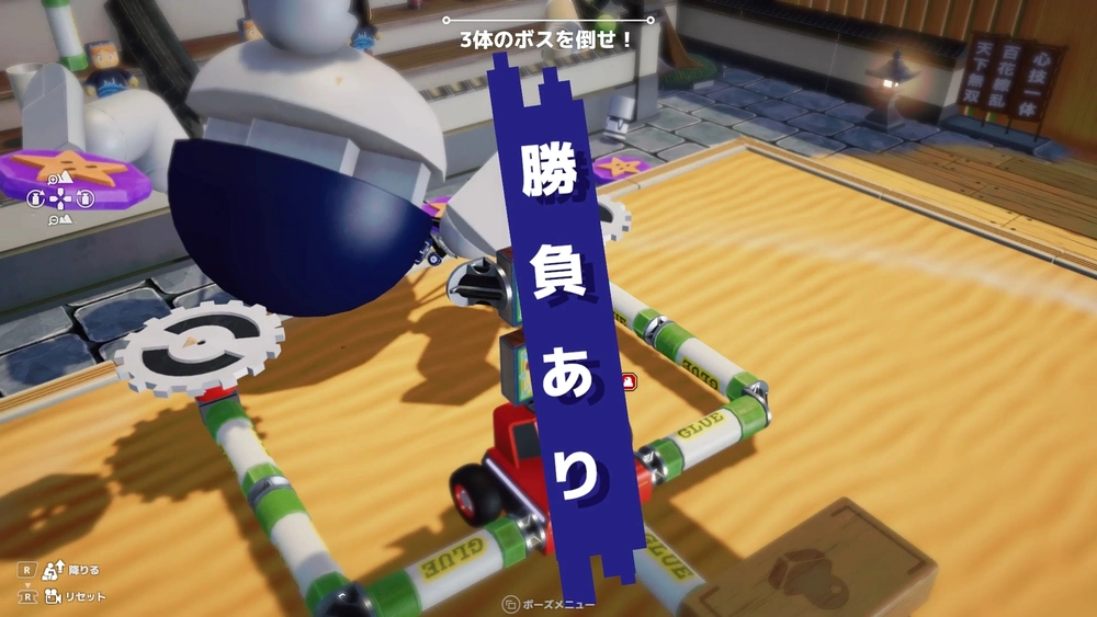 ʘmʘchimブースレポート16